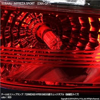 Amazon | ピカキュウ スバル インプレッサスポーツ GP7対応 テール